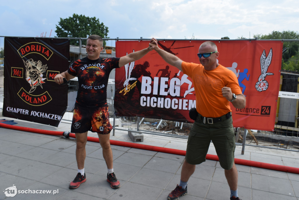 VII Bieg Cichociemnych 2020