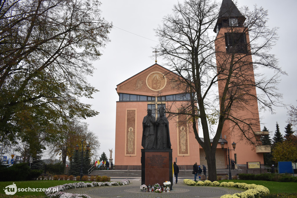 Święto Niepodległości Sochaczew 2020