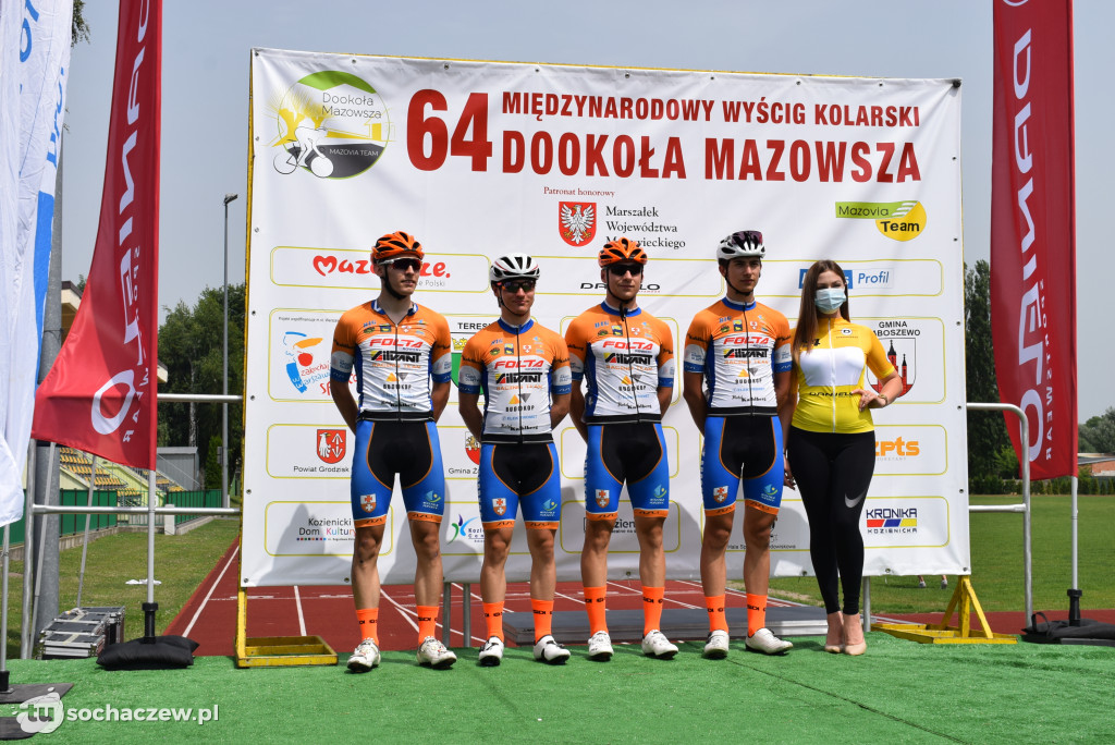 64. Międzynarodowy Wyścig Dookoła Mazowsza