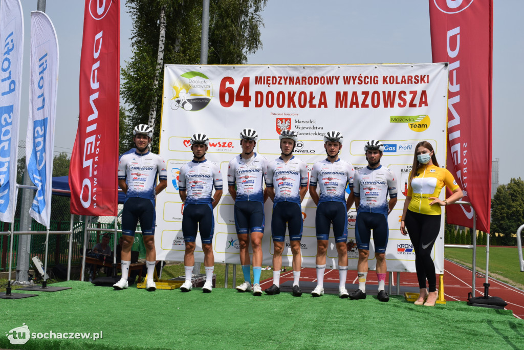 64. Międzynarodowy Wyścig Dookoła Mazowsza