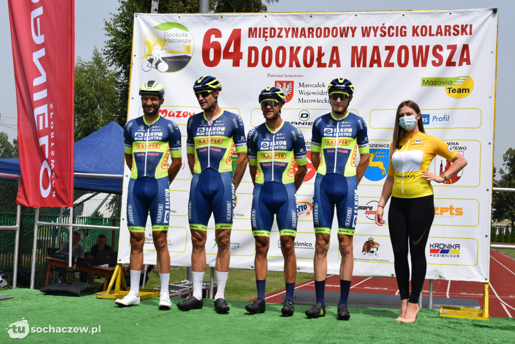 64. Międzynarodowy Wyścig Dookoła Mazowsza