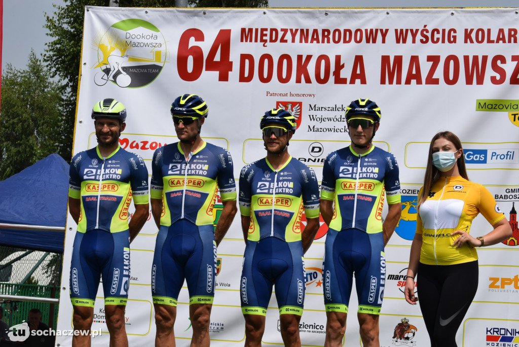 64. Międzynarodowy Wyścig Dookoła Mazowsza