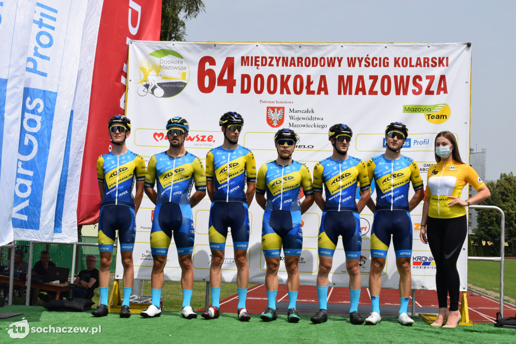 64. Międzynarodowy Wyścig Dookoła Mazowsza