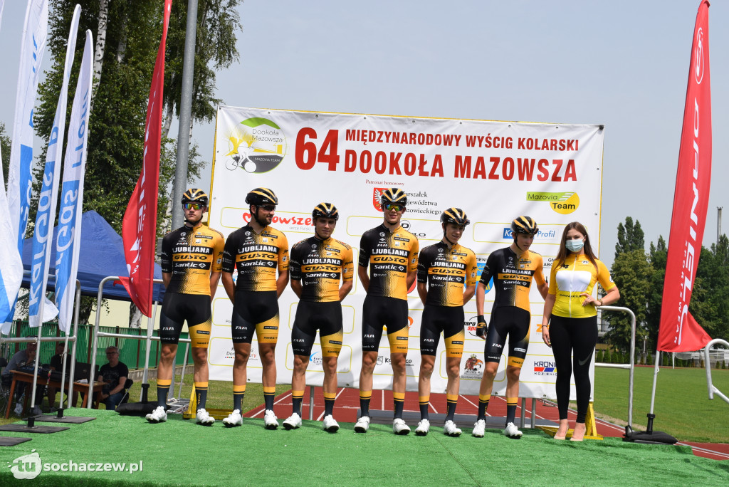 64. Międzynarodowy Wyścig Dookoła Mazowsza