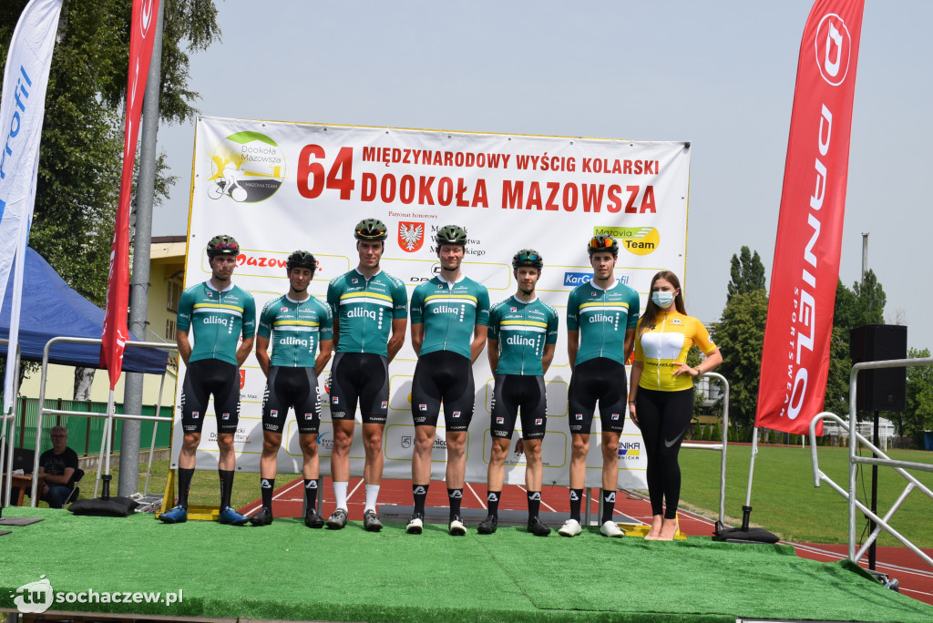 64. Międzynarodowy Wyścig Dookoła Mazowsza