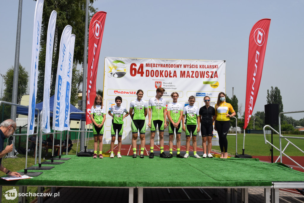 64. Międzynarodowy Wyścig Dookoła Mazowsza