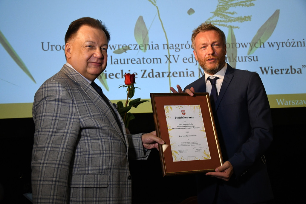 Mazowieckie Zdarzenia Muzealne – Wierzba rozstrzygnięta