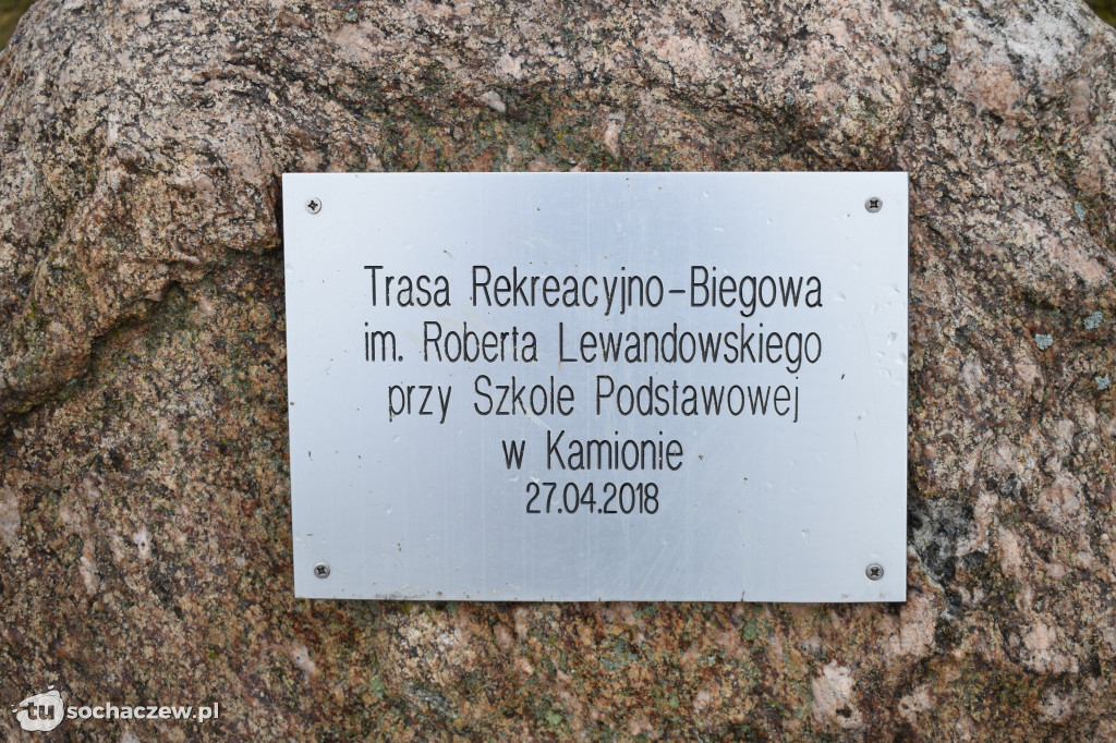 XXIV Mazowieckie Igrzyska Młodzieży Szkolnej