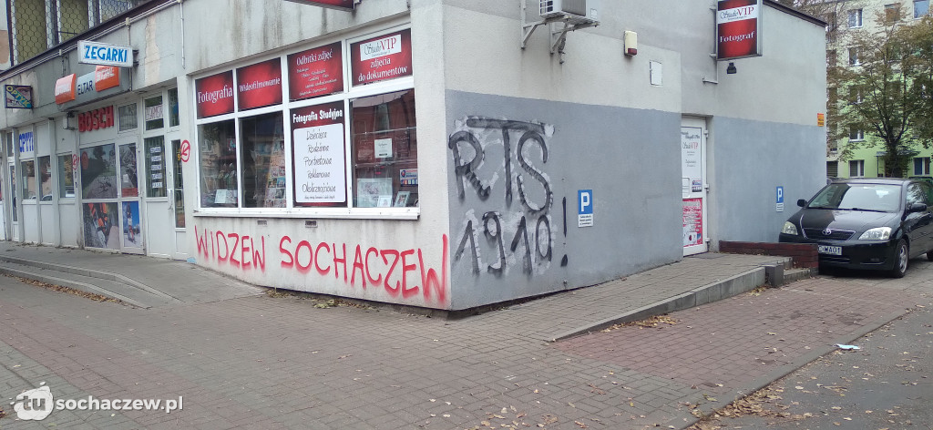 Młody Widzew w akcji