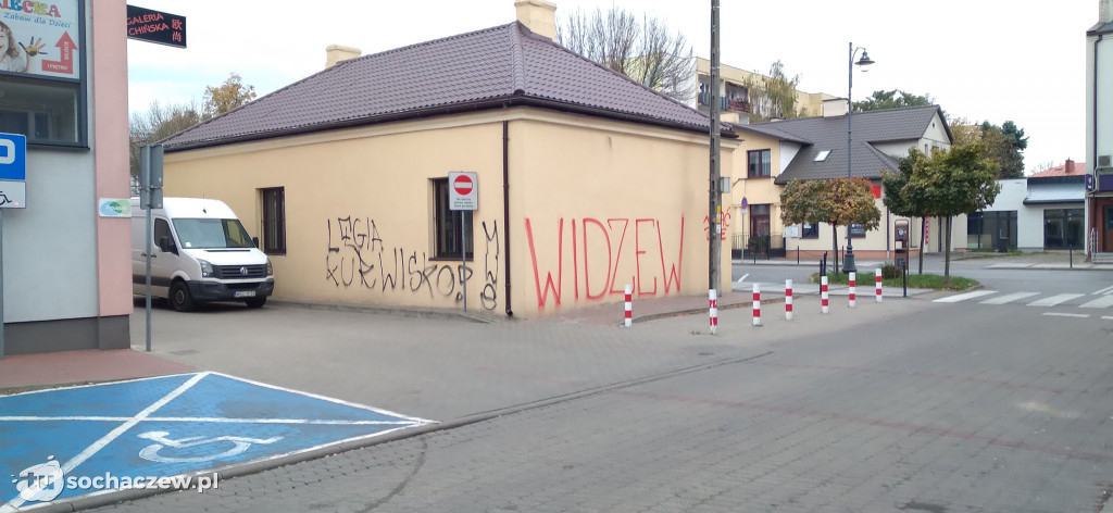 Młody Widzew w akcji