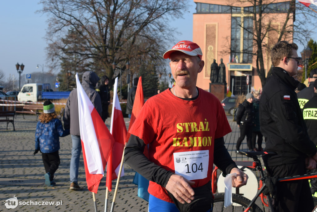 III Sochaczewski Bieg Niepodległości