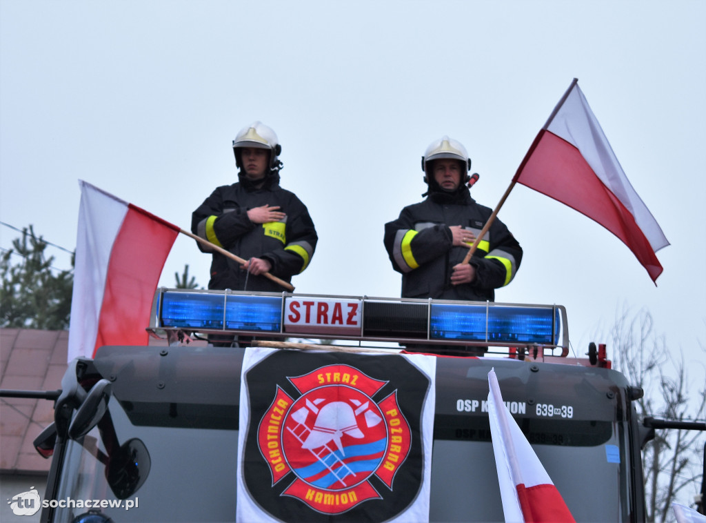 Brochów: strażacka akcja murem za mundurem