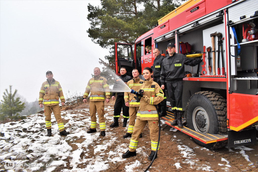Kalendarz OSP Giżyce 2021