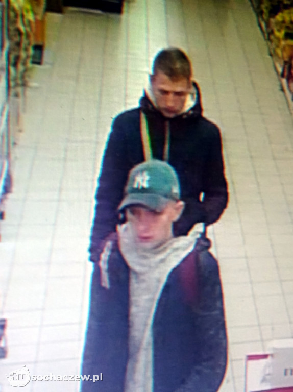 Policja w Błoniu prosi o pomoc w ustaleniu tożsamości