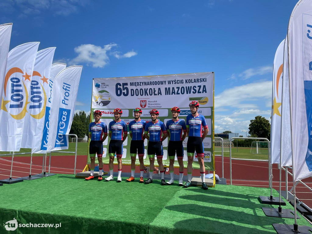 65. Wyścig Dookoła Mazowsza