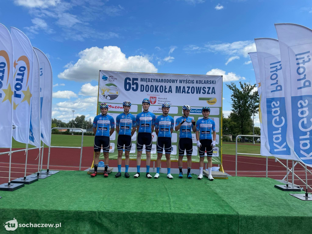 65. Wyścig Dookoła Mazowsza