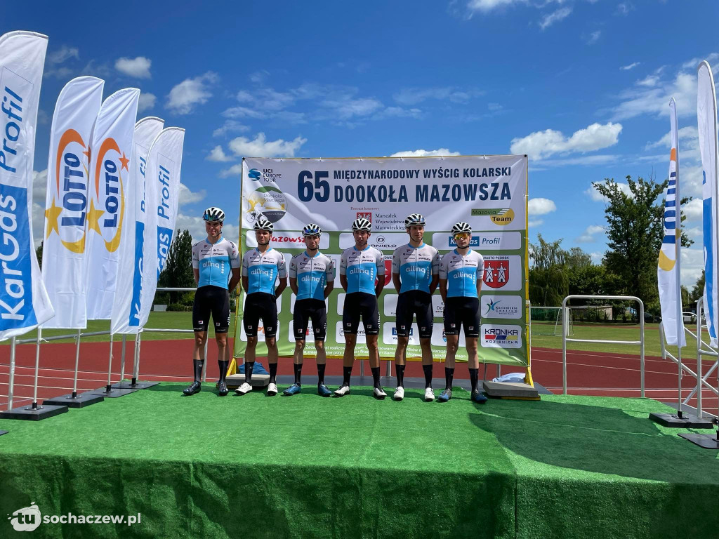 65. Wyścig Dookoła Mazowsza