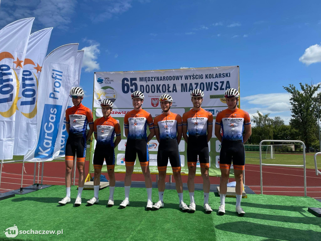 65. Wyścig Dookoła Mazowsza