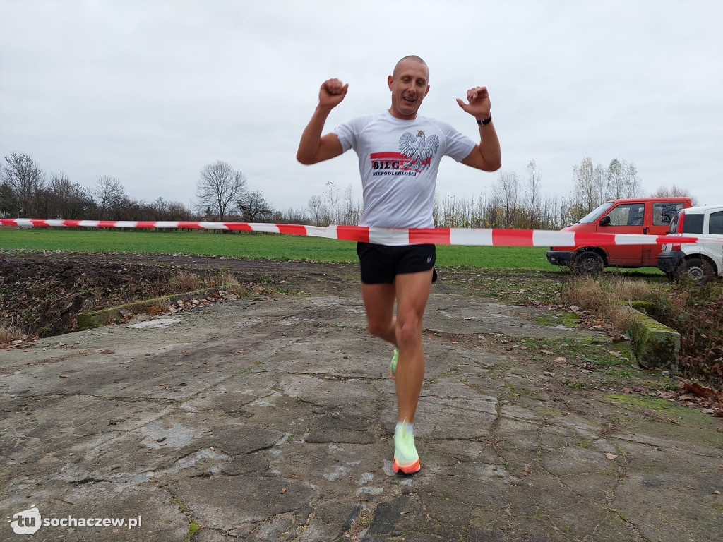 Rybno: III Gminny Niepodległościowy Bieg i Marsz Nordic Walking
