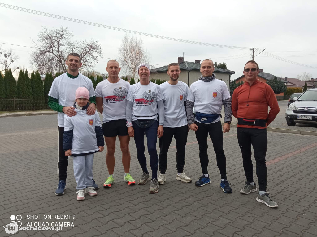 Rybno: III Gminny Niepodległościowy Bieg i Marsz Nordic Walking