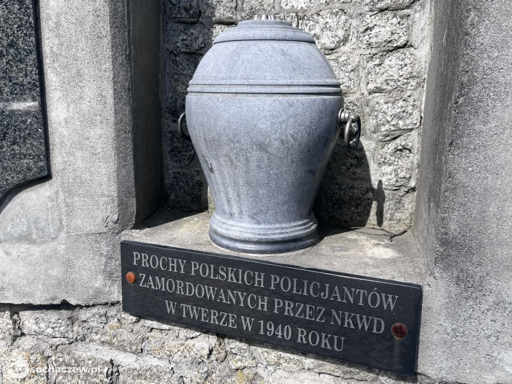 Obchody Dnia Pamięci Ofiar Zbrodni Katyńskiej