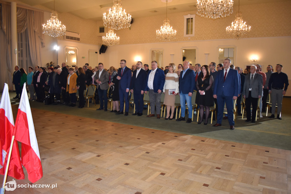 Konwencja wyborcza PiS