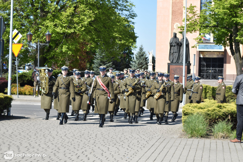 37. Sochaczewski Dywizjon Rakietowy Obrony Powietrznej z patronem