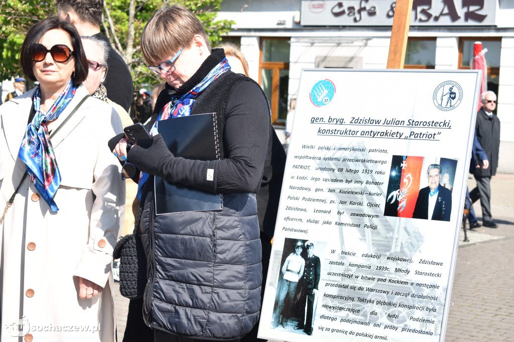 37. Sochaczewski Dywizjon Rakietowy Obrony Powietrznej z patronem
