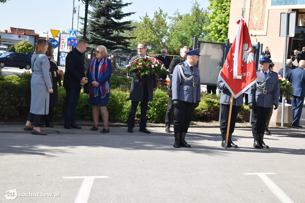 37. Sochaczewski Dywizjon Rakietowy Obrony Powietrznej z patronem