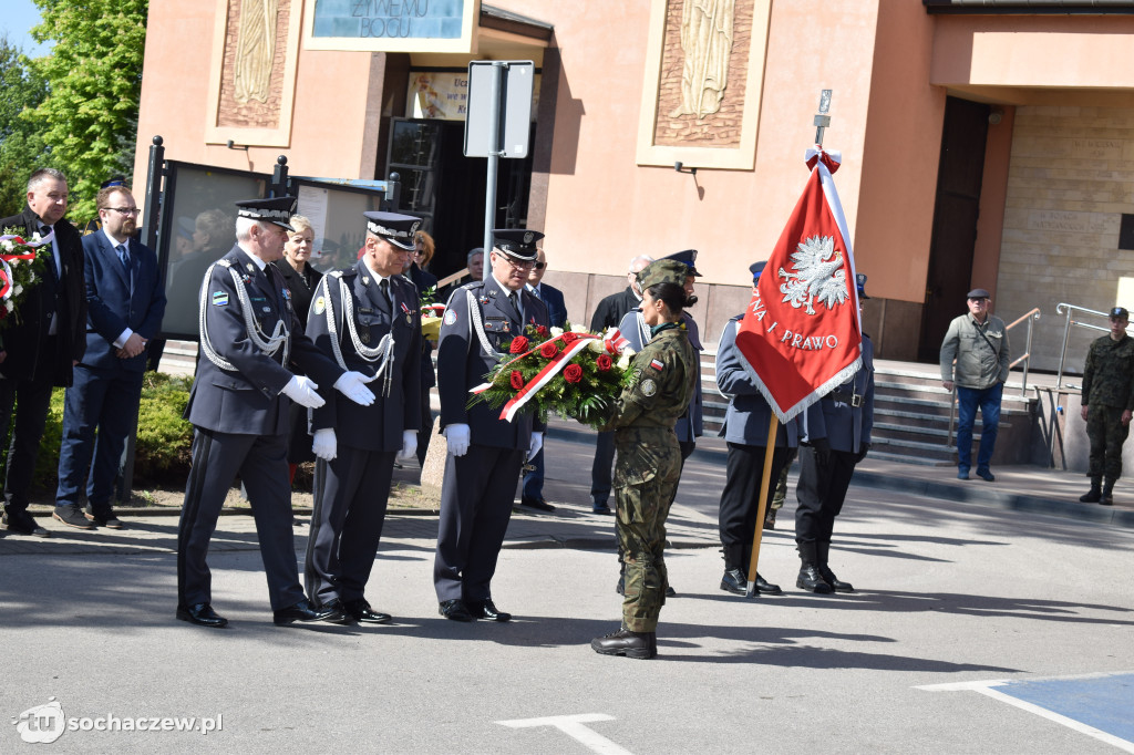 37. Sochaczewski Dywizjon Rakietowy Obrony Powietrznej z patronem