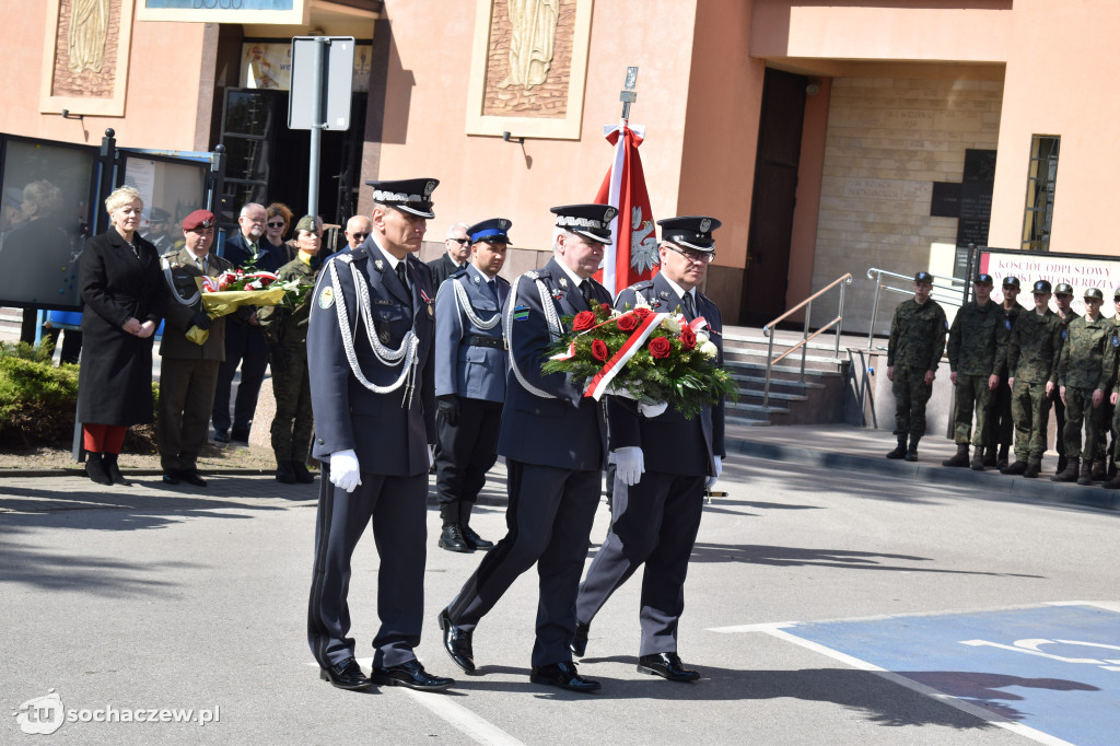 37. Sochaczewski Dywizjon Rakietowy Obrony Powietrznej z patronem