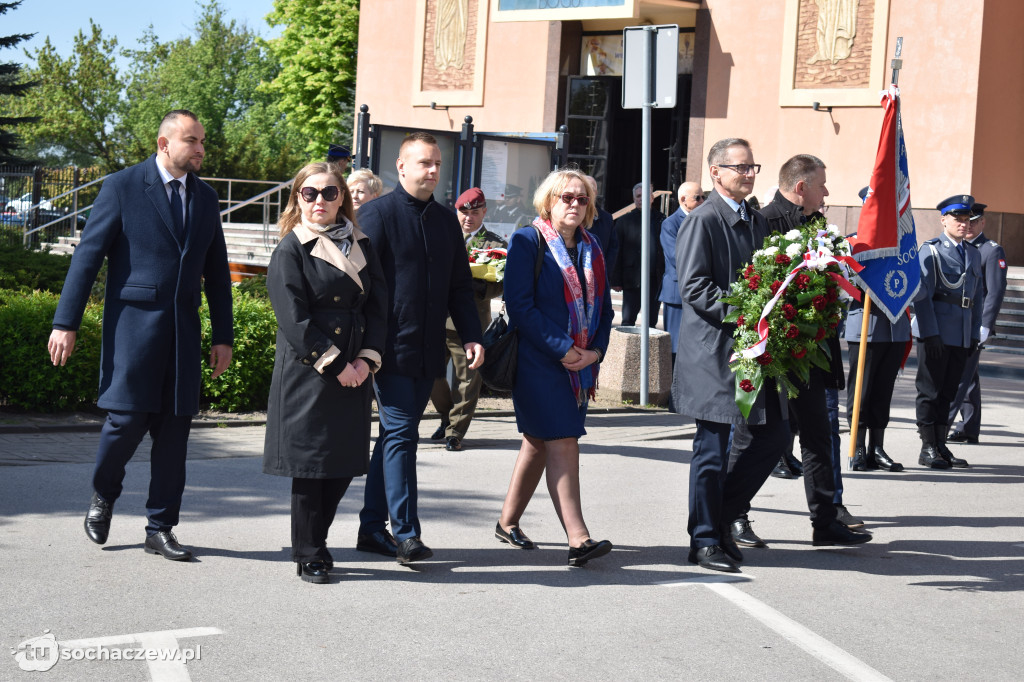 37. Sochaczewski Dywizjon Rakietowy Obrony Powietrznej z patronem