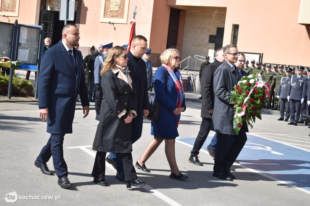 37. Sochaczewski Dywizjon Rakietowy Obrony Powietrznej z patronem