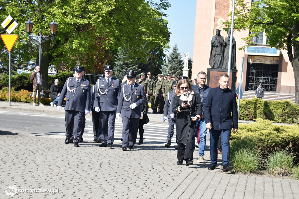 37. Sochaczewski Dywizjon Rakietowy Obrony Powietrznej z patronem