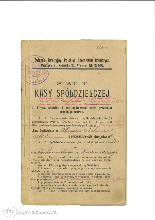 125 lat Banku Spółdzielczego w Sochaczewie