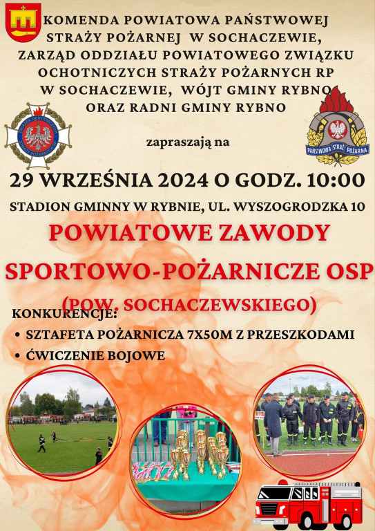 Gminne Zawody Sportowo - Pożarnicze w Rybnie