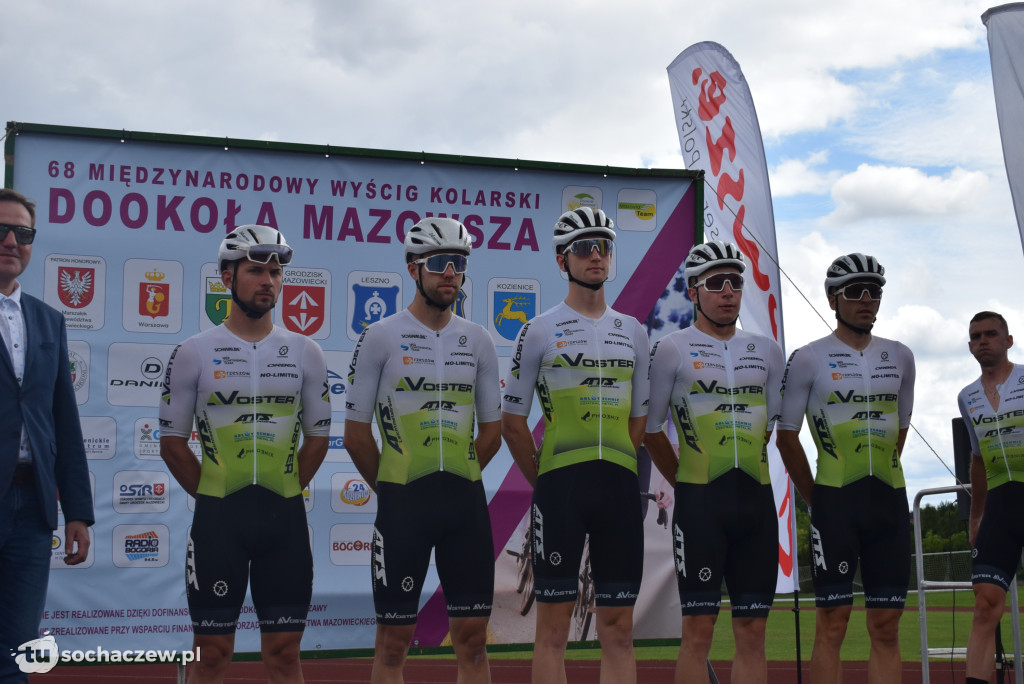 68 Międzynarodowy Wyścig Kolarski Dookoła Mazowsza