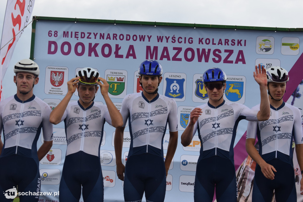 68 Międzynarodowy Wyścig Kolarski Dookoła Mazowsza