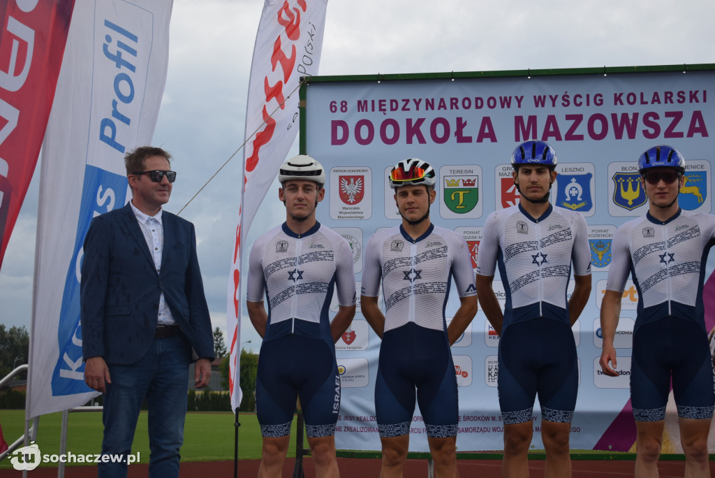68 Międzynarodowy Wyścig Kolarski Dookoła Mazowsza