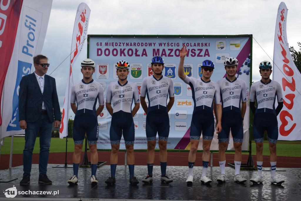 68 Międzynarodowy Wyścig Kolarski Dookoła Mazowsza