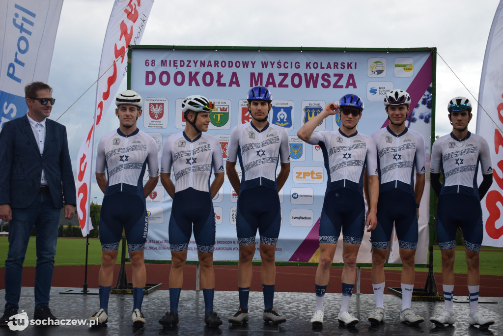 68 Międzynarodowy Wyścig Kolarski Dookoła Mazowsza