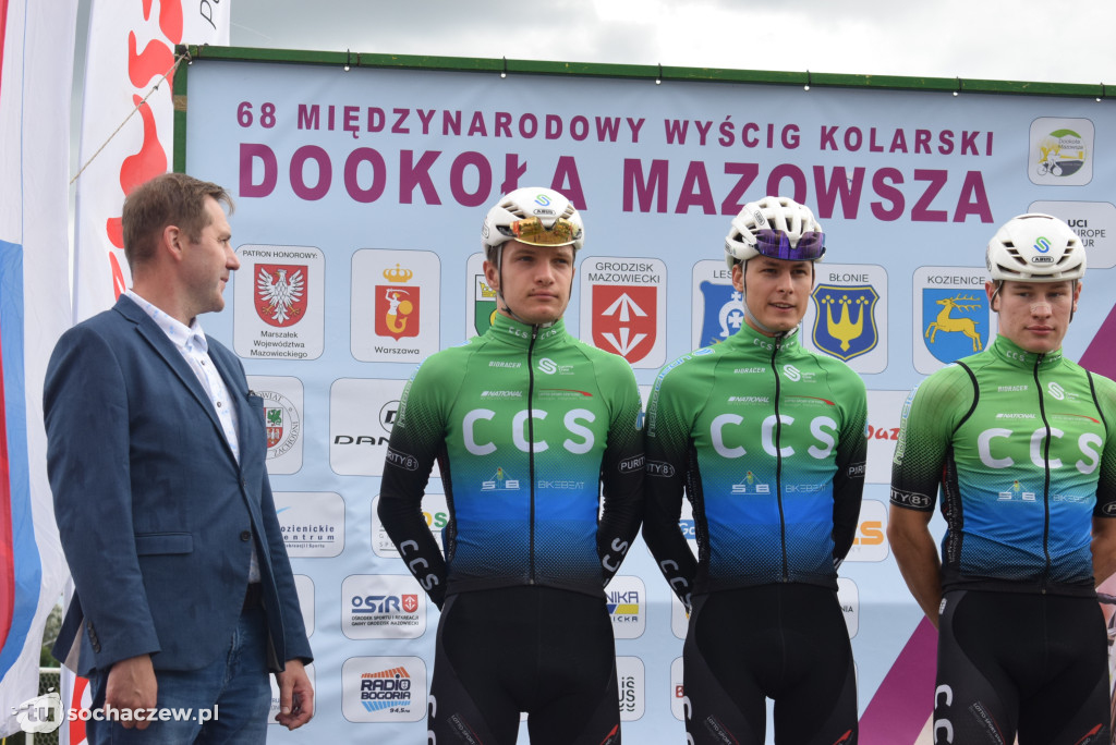 68 Międzynarodowy Wyścig Kolarski Dookoła Mazowsza