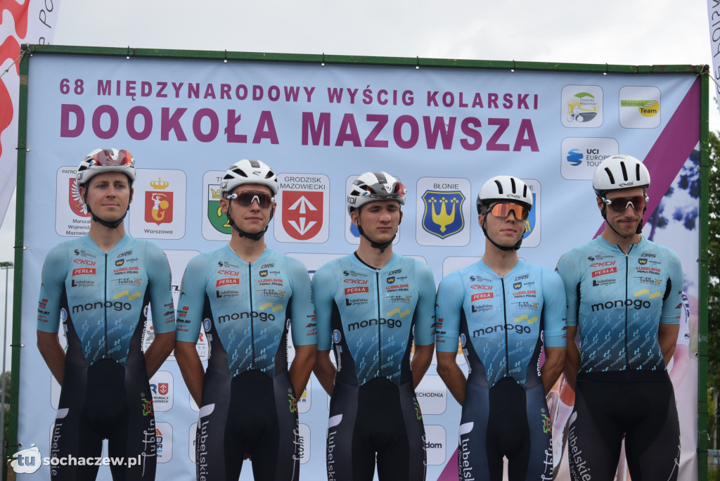 68 Międzynarodowy Wyścig Kolarski Dookoła Mazowsza