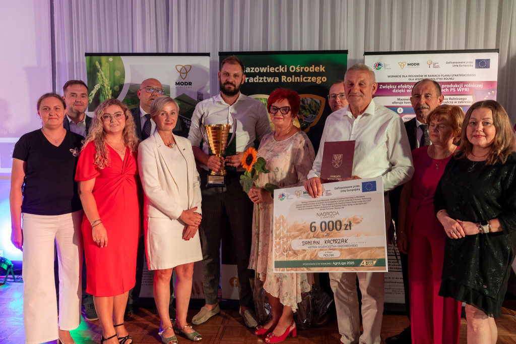 AgroLiga 2025