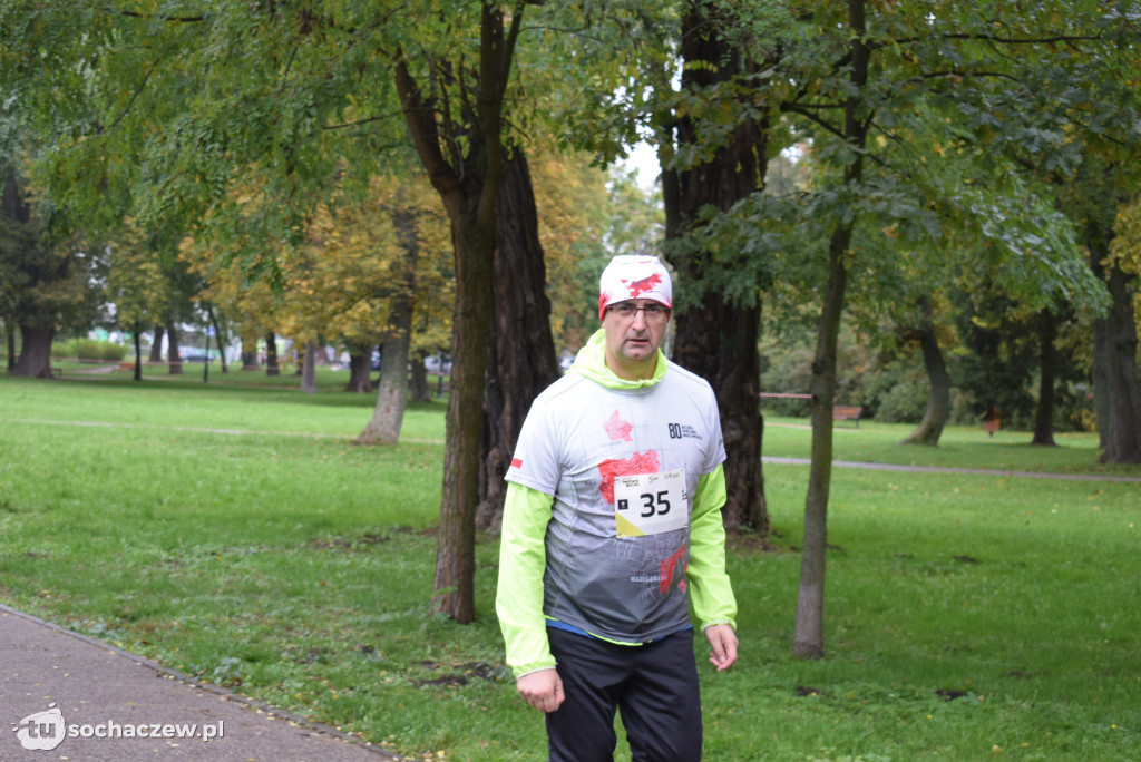 II Sochaczewski Festiwal Ruchu