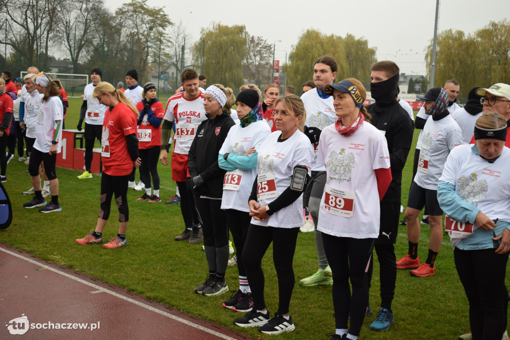 VII Sochaczewski Bieg Niepodległości