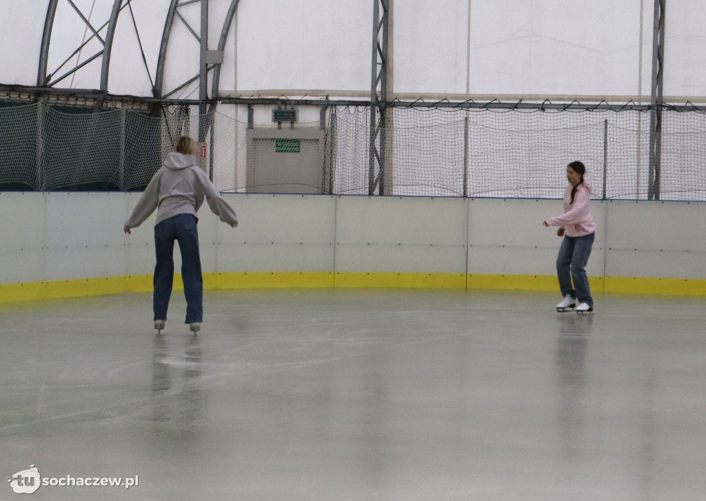 Lodowisko miejskie już otwarte