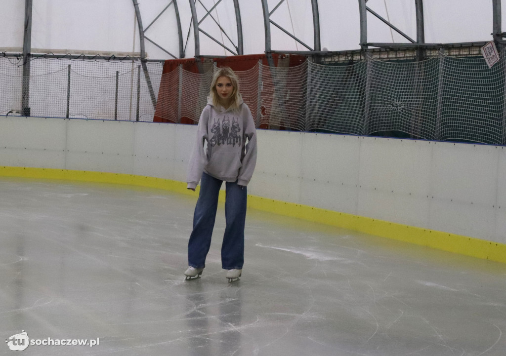 Lodowisko miejskie już otwarte