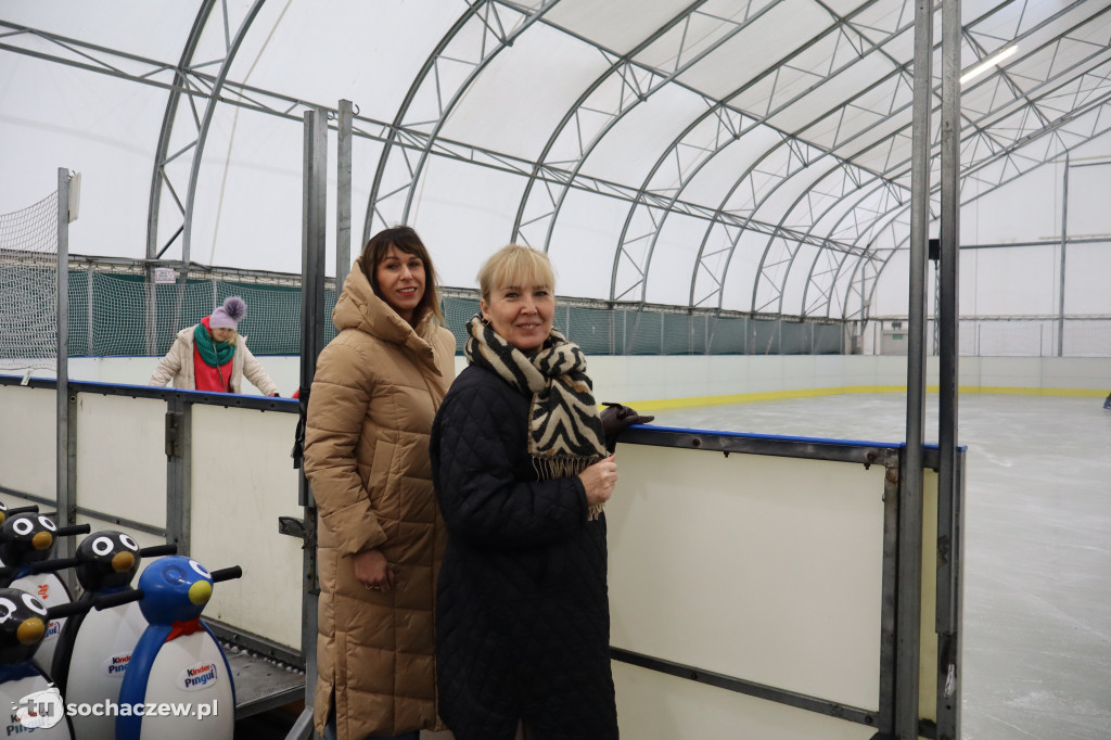Lodowisko miejskie już otwarte