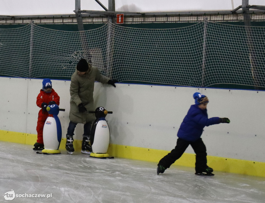 Lodowisko miejskie już otwarte